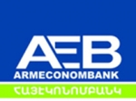 Բանկին ճնշել չհաջողվեց