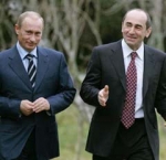 ԱՍՈՒՄ ԵՆ...
