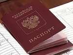 ՀՀ և ՌԴ 125 հազար երկքաղաքացու թոշակի գրքույկի վրա էլ կարող է «ծաղիկ դրվել»