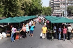 Առաջիկայում կիրականացվի «Շուկաներ Մեղրիի տարածաշրջանի համար» ծրագիրը