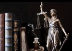 Արդարությունն ավար է, որը միշտ բաժին է ընկնում հաղթողին