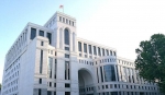 Ճանաչում են մի բան, որը գոյություն չունի