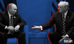 Ի՞նչ սպասել Թրամփ-Պուտին հանդիպումից