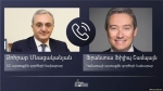 Զոհրաբ Մնացականյանը հեռախոսել է Ֆրանսուա-Ֆիլիպ Շամպայնի հետ