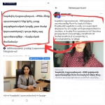 После обеда горчица не нужна!
