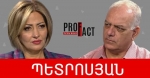 Վերջը մոտ է, իսկապես շատ մոտ. Վազգեն Պետրոսյան