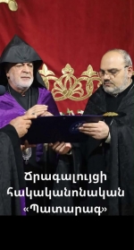 Ճրագալույցի հակականոնական «պատարագ» Սուրբ Սարգիս եկեղեցում