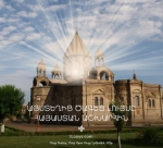 Ինչո՞ւ է հալածվում Հայ Առաքելական եկեղեցին