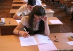 Ապակենտրոնացված համակարգը հասանելի ու մատչելի է նաև մարզերի երիտասարդներին 