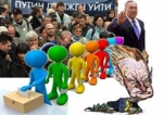ԹԵ՛ ԳԼՈԲԱԼԸ, ԹԵ՛ ԶԱՐԹՈՆՔԸ ԽԻՍՏ ԿԱՍԿԱԾԵԼԻ ԵՆ, ՄԻԱԿ ՀԱՍՏԱՏՈՒՆԸ ՔԱՂԱՔԱԿԱՆՆ» Է