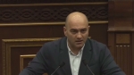 Ասում են