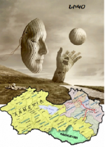 Խորհրդածության համար