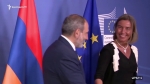 Եվրամիությունը, Վիշեհրադյան քառյակն օգնում են Հայաստանին կորոնավիրուսի դեմ պայքարում