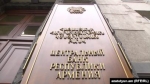 ԿԲ-ն հորդորում է հնարավորինս շատ օգտվել անկանխիկ վճարամիջոցներից և առցանց բանկային ծառայություններից