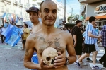 Տարօրինակ երկրպագուն