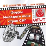 Գուժ Թադևոսյանի «Եվ կրկեսը ժամանեց…» ֆիլմը կրկին արժանացել է մրցանակի
