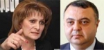 ԲՀԿ-Ն ԳՐԻՇԻՆ «ՊԱՍՏԱՎԱ՞» ԱՐԵՑ