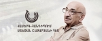 Հանդիպում Ստեփան Շաքարյանի հետ