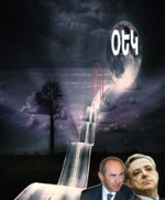ՕԵԿ-Ը` ՋՈԿԵ՞Ր