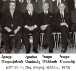 Ներկայապաշտութիւնը