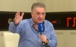 Ասում են...