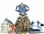 Երջանկության մեխանիկա