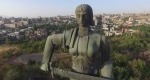 «Բնական հունի ուղի»