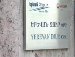 «Բա մենք մեղք չե՞նք»