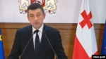 Վրաստանում համազգային կարանտին է հայտարարվում