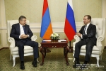 Կարեն Կարապետյանի առանձնազրույցը Դմիտրի Մեդվեդևի հետ