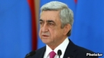 Սերժ Սարգսյանը հստակ խնդիր է դրել ՀՀԿ Շիրակի մարզային ակտիվի առաջ 