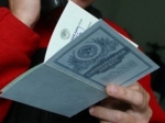 2017-ին Հայաստանում 1 մլրդ 485 մլն դրամով կփոխհատուցեն խորհրդային «Խնայբանկի» ավանդները 