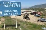 Արցախի էջը չեք կարող փակել