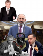 Քամին քարին ի՞նչ կանի