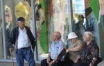 Իրազեկում՝ կենսաթոշակառուների համար