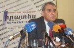 «ԱՐՏԱՀԵՐԹ ԸՆՏՐՈՒԹՅՈՒՆՆԵՐՆ ԱՆԽՈՒՍԱՓԵԼԻ ԵՆ»
