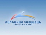 ԲԱ ՅԱՆՈՒԿՈՎԻՉԸ ՉԻ՞ ՀԱՐՑՆԻ` ՕՍԿԱՆՅԱ՞ՆՆ ՈՒՐ Ա 