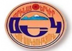 ՕԵԿ-Ը ՈՐՈՇԵԼ Է ՔԱՐԸ ՔԱՐԻՆ ՉԹՈՂՆԵ՞Լ