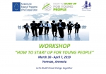 Եվրոպայի գործազուրկ երիտասարդները կամ ինչպես սկսել քո փոքր բիզնեսը