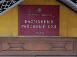 Սովորական դեմագոգիա