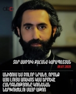 Եթե ոմանց համար այդ անեծքը զավեշտ է կամ միջնադարյան մի բան, Սբ Եկեղեցու համար այն միշտ լրջագույն վճիռ է և արդիական