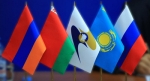 ԵԱՏՄ-ն դառնում է պետությո՞ւն