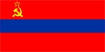 Մեր սև սիրտ, ձեր կարմիր Պուտին 