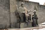 Հայկական տարբերակ