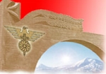 Ե՞ՐԲ ԵՆ ԿՈՐՑՆՈՒՄ «ԿԱՄՈՒՖԼՅԱԺԸ» 