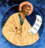 ԵՍԱՅՈՒ ՄԵՍԻԱԿԱՆ ՄԱՐԳԱՐԵՈՒԹՅՈՒՆՆԵՐԸ