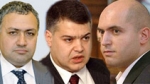 Դժվա՜ր է, երկա՜ր Հաագայի ճամփան...