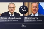 ԱԳՆ. Մնացականյան-Լավրով հեռախոսազրույցի ընթացքում Քոչարյանին անդրադարձ չի եղել