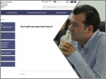 Պետական ինստիտուցիոնալ հիշողությունը քաղաքական քմահաճույքով վերաշարադրելու կամ ուղղակի ջնջելու ապրանք չէ