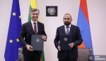 Да здравствует ստորագրված գազան թուղթը